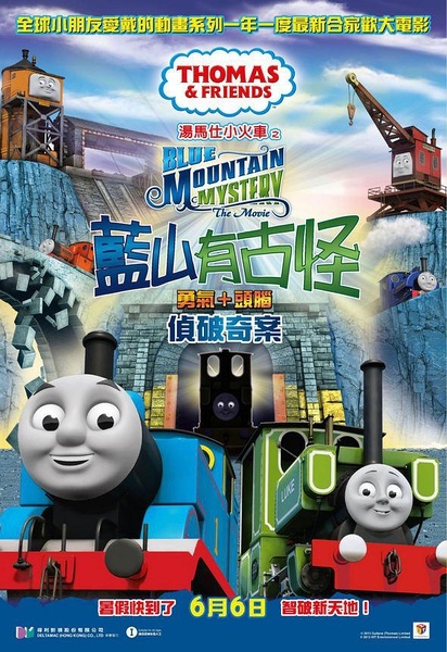 高仿他项权证书多少钱